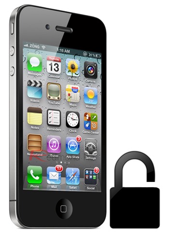 Easy Way To Unlock IOS Of Iphone 5 or 4