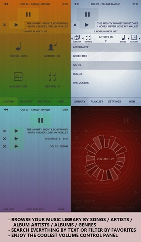Tunebooth Ios Music Player Brings Gesture Based Simplicity And