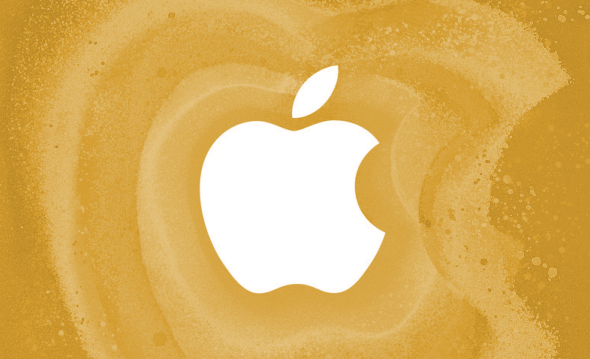 Apple-logo-copy
