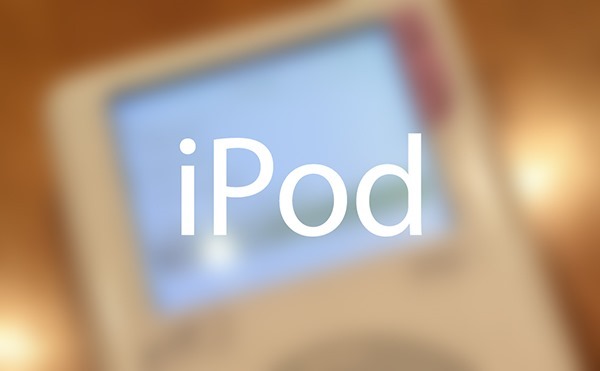 iPod main