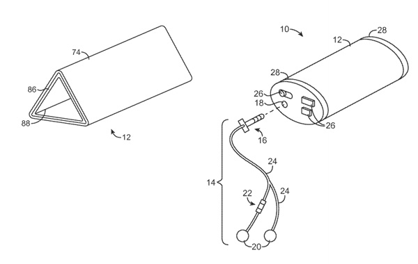 Apple-curved-OLED-display-patent-2