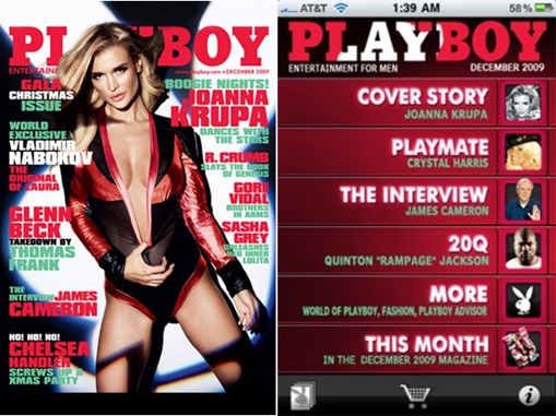 Playboy on iPhone
