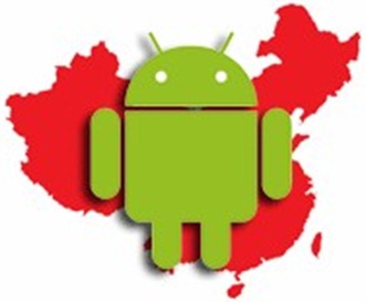 Android China