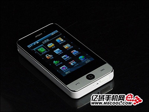 China iPhone 4G (1)