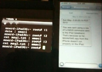 SMS Text Messages on iPad 3G