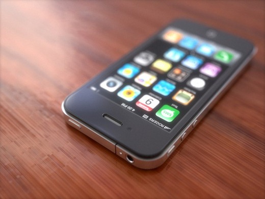 The Real Next iPhone 4G (1)
