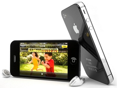 The Real Next iPhone 4G (2)