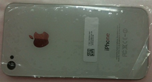 White iPhone 4G HD (2)