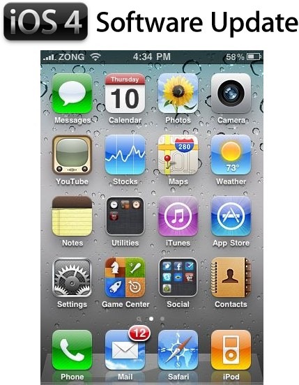 apple iphone 4 32gb software free download