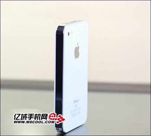 White iPhone 4 Clone (3)