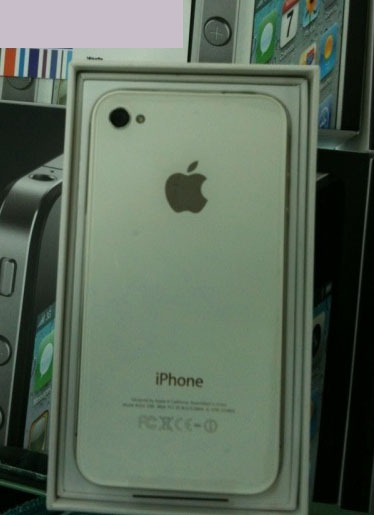 white-iphone-4-grey-market-china