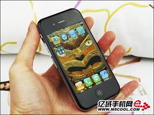 iPhone 5 (1)