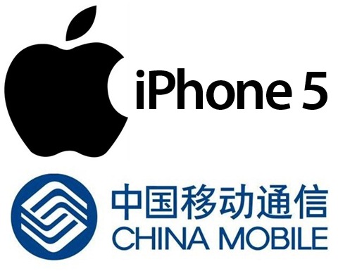 iPhone 5 China Mobile