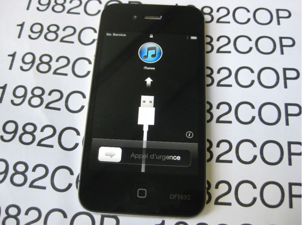 iPhone 4 Prototype