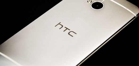HTC One design