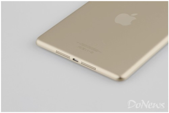 Gold iPad mini 2