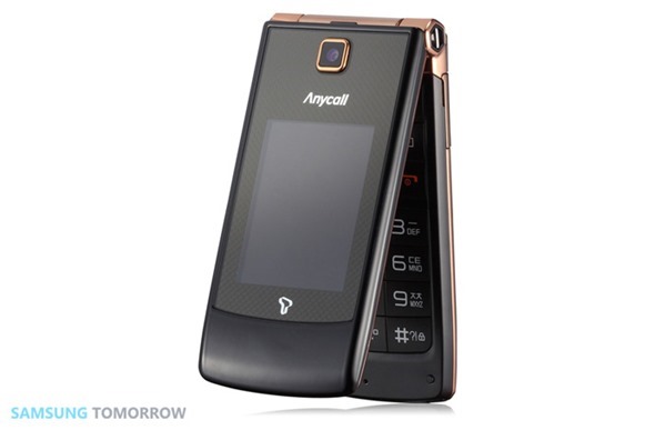 Samsung-Anycall-Wise-Classic_2
