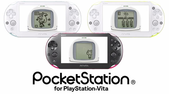 PocketStation app PS Vita