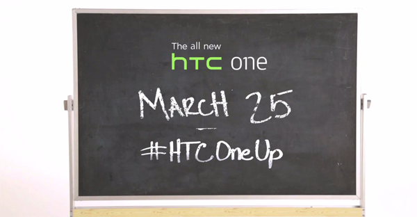 new HTC One header