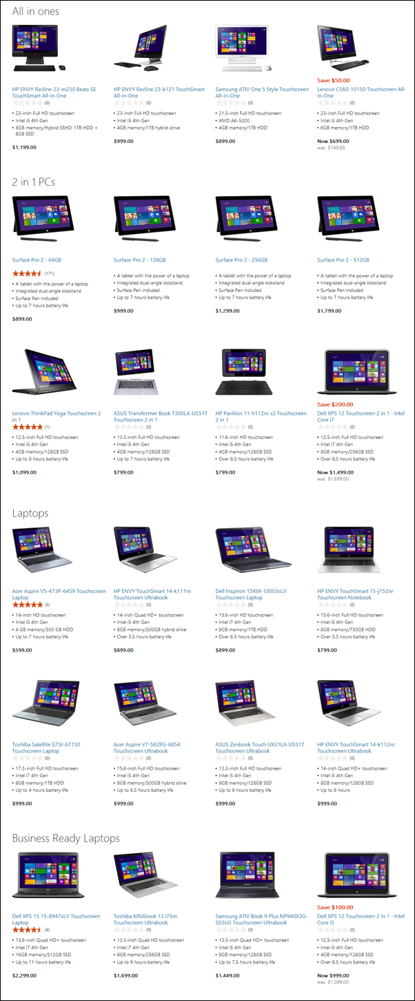 Microsoft Store upgrade PC offer