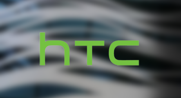 HTC logo curve