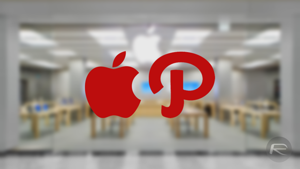 Apple Path main