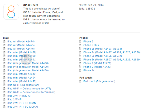 iOS 81 beta 1
