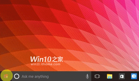 Windows 10 flip effect tile