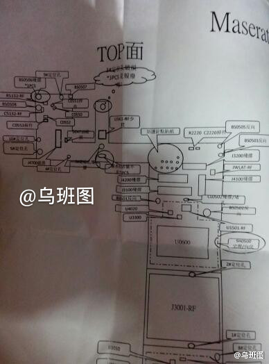 Leaked Iphone 6s Schematics Hint At New