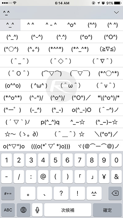 Unicode-faces-keyboard