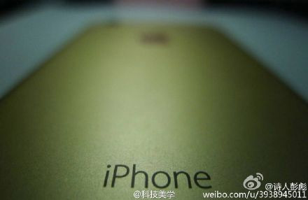 iphone-7-leaked-01