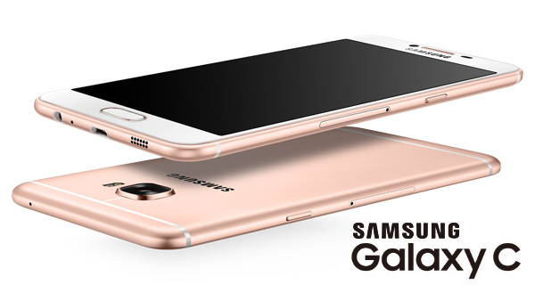 samsung-galaxy-c-pink-gold