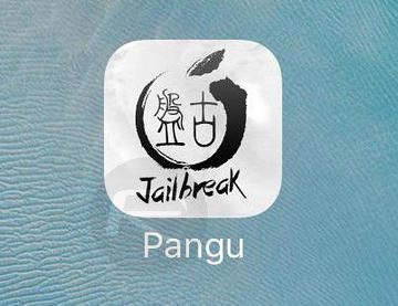 pangu-jailbreak-app