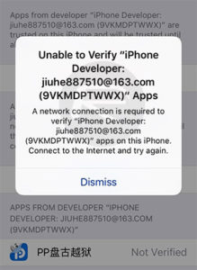 Fix Unable To Verify iPhone Developer A Network Connection Is
