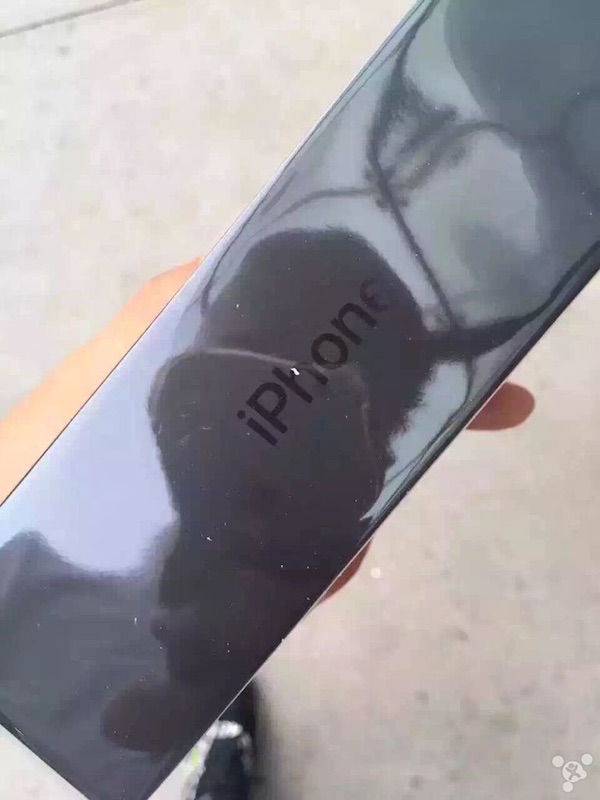 iphone-7-unboxing4