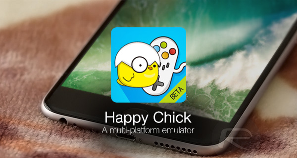happy-chick-emulator