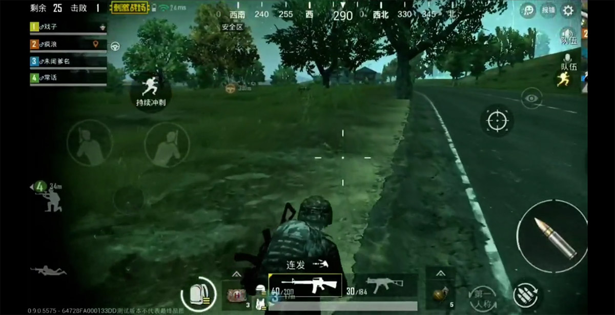 Pubg Mobile 0 9 0 Beta Apk For Android Ios Released In China Adds Night Mode Night Vision Goggles Redmond Pie