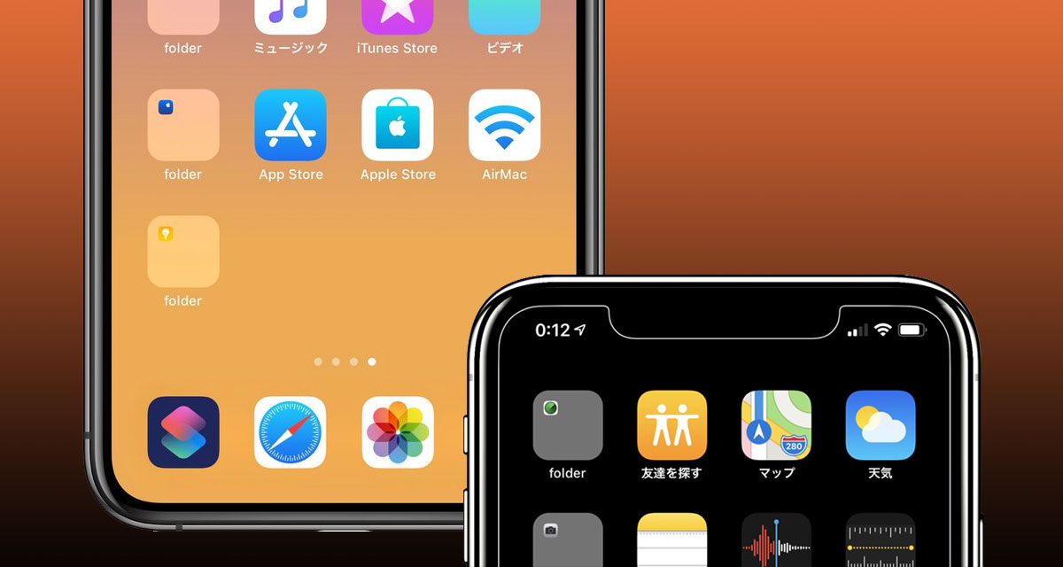iPhone X Minimalistic Wallpapers With Transparent Dock And Glowing Edges  Updated For iPhone XS / XS Max | Redmond Pie